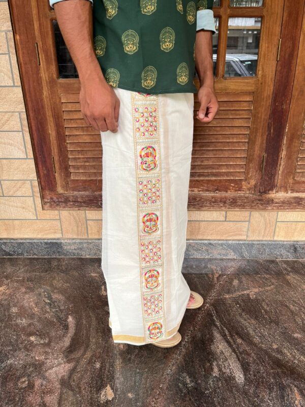 Designer Kathakali Mundu